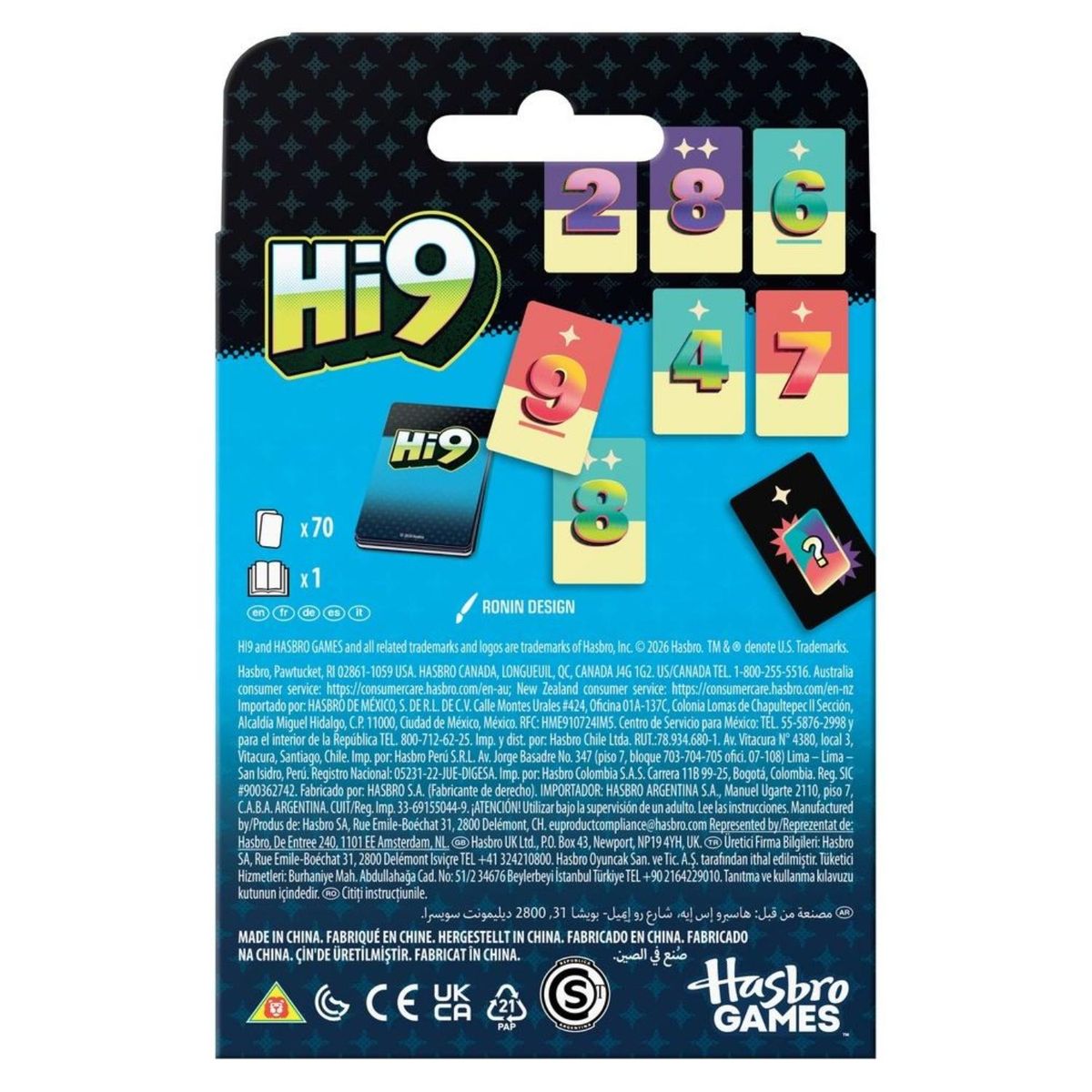 HASBRO GAMES - Juego De Cartas Hi9 Hasbro