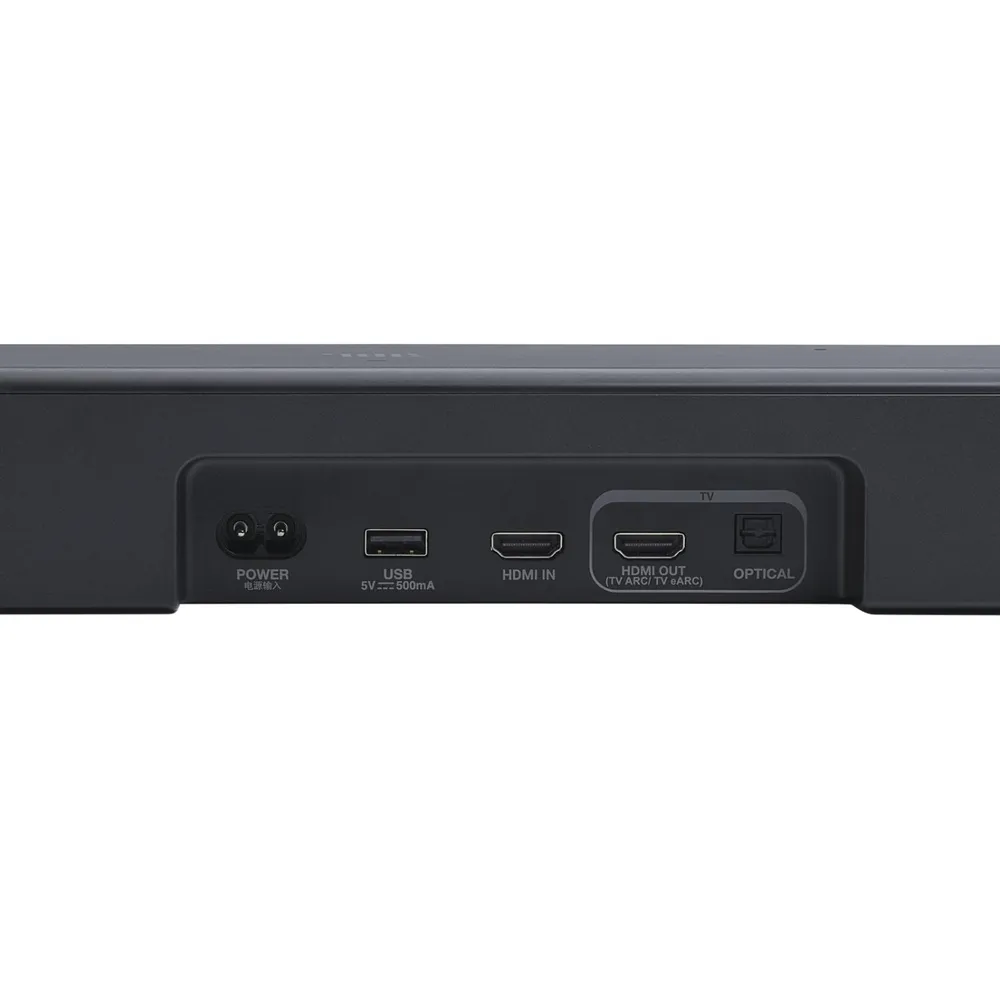 JBL Soundbar 500 MK2 Negro, foto 7