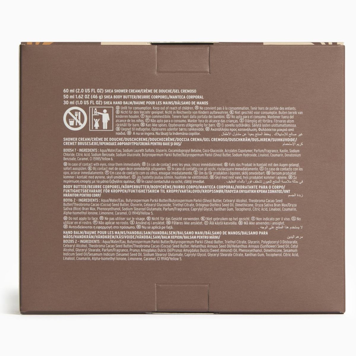 THE BODY SHOP - Set de Regalo Viaje Karité The Body Shop