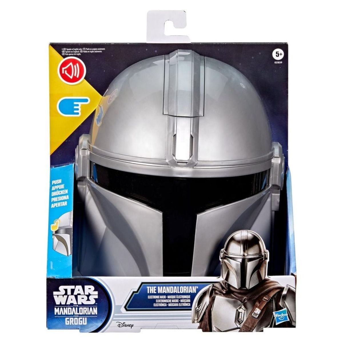 STAR WARS - Movie Feature Mask Star Wars