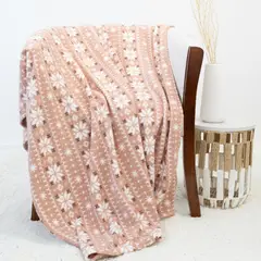 DORAL - Manta Softy Estampada 125x150 Cm