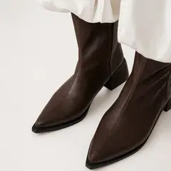 ATHAR - Botin Mujer Cuero Café