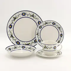 HALLEN - Juego de Vajilla 30 Piezas Porcelana Fiesole
