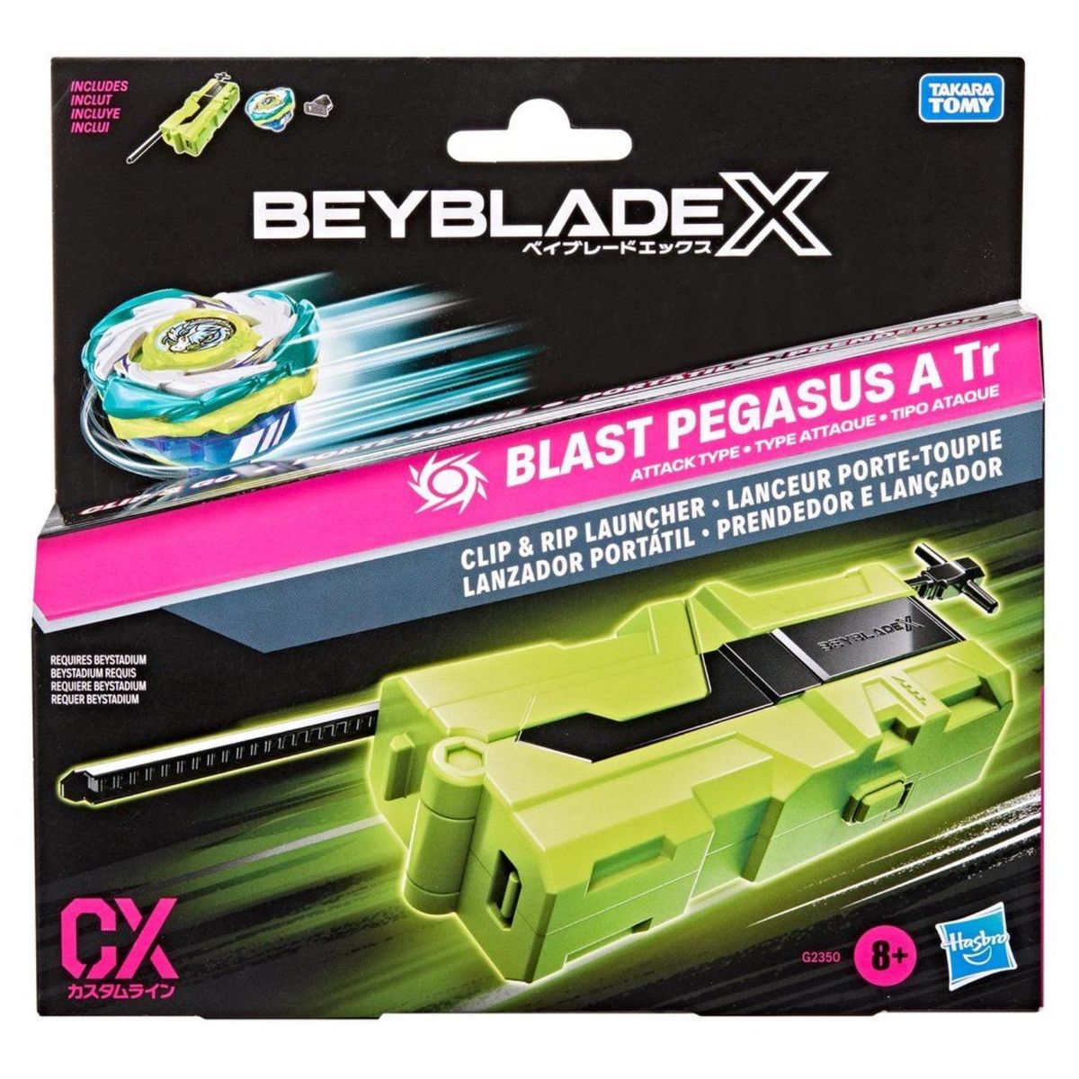 BEYBLADE - Beyblade X Blast Pegasus A Tr