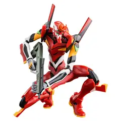 IMEXPORTA - Evangelion Action Edicion Ev
