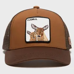 WILD LAMA - Jockey Animal