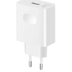 HONOR - Cargador Rapido 80W