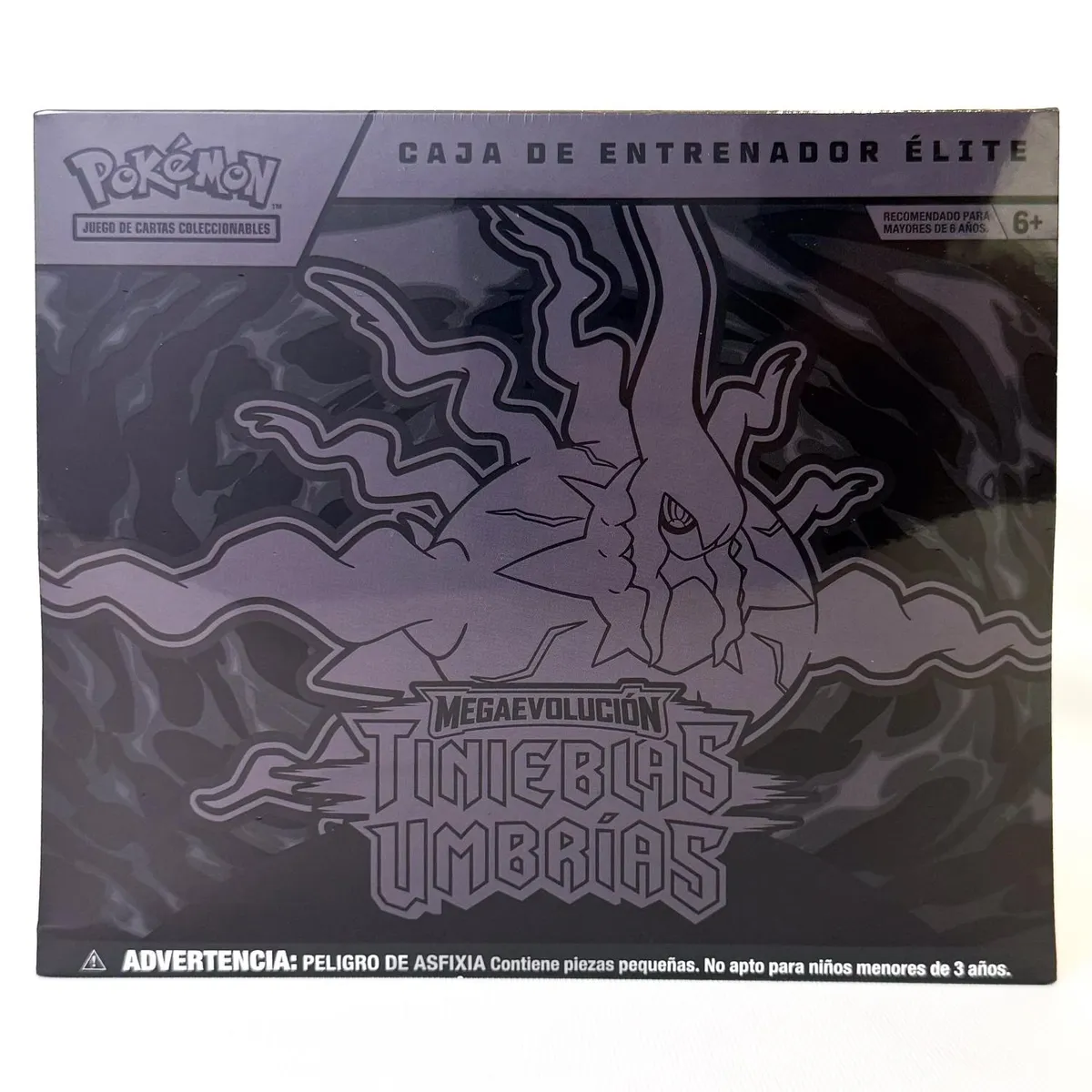 POKEMON - Pitch Black Elite Trainer Bo Pokemon