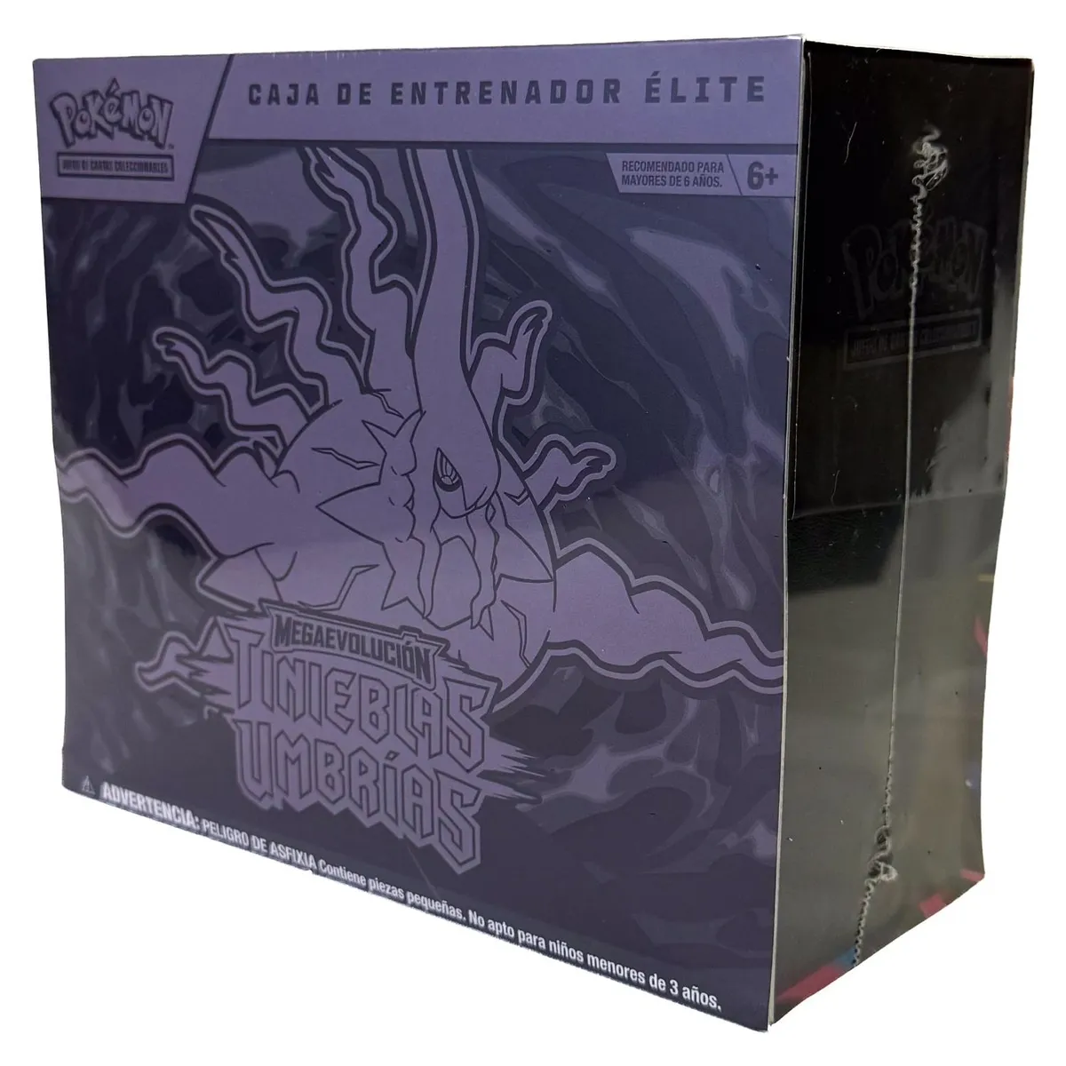 POKEMON - Pitch Black Elite Trainer Bo Pokemon