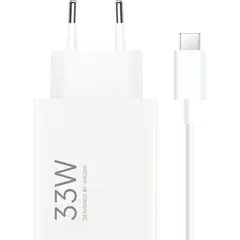 XIAOMI - Cargador Combo 33W A