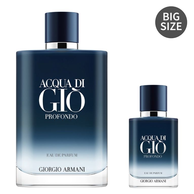Perfume Hombre Acqua Di Gio Profondo EDP 200 + 30 Ml