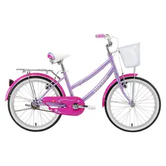 OXFORD - Bicicleta Infantil Cyclotour Aro 20 1 Velocidad
