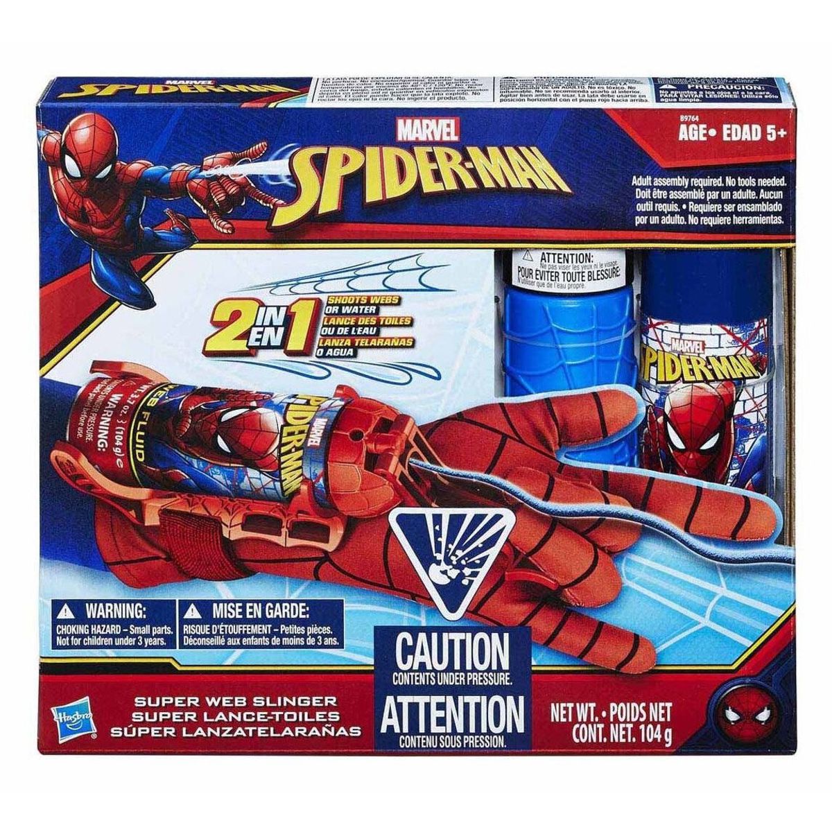 HASBRO - Super Lanzatelarañas Spiderman Marvel