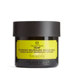 THE BODY SHOP - Mascarilla Nutritiva Hemp 75 ml
