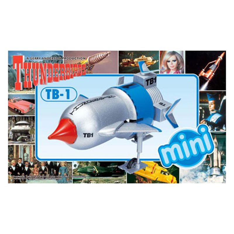 AOSHIMA - Thunderbird Mini 1