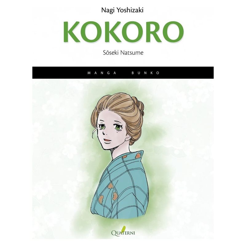 ALFAOMEGA QUATERNI - LIBRO KOKORO(MANGA)