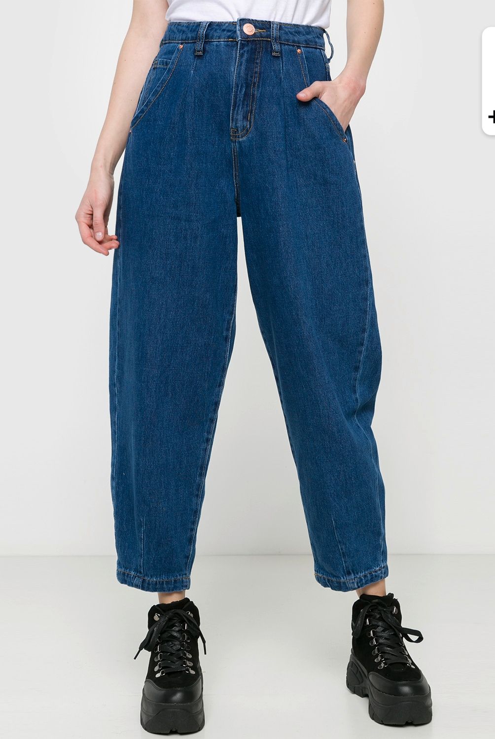 AMERICANINO - Jeans Slouchy Mujer Americanino