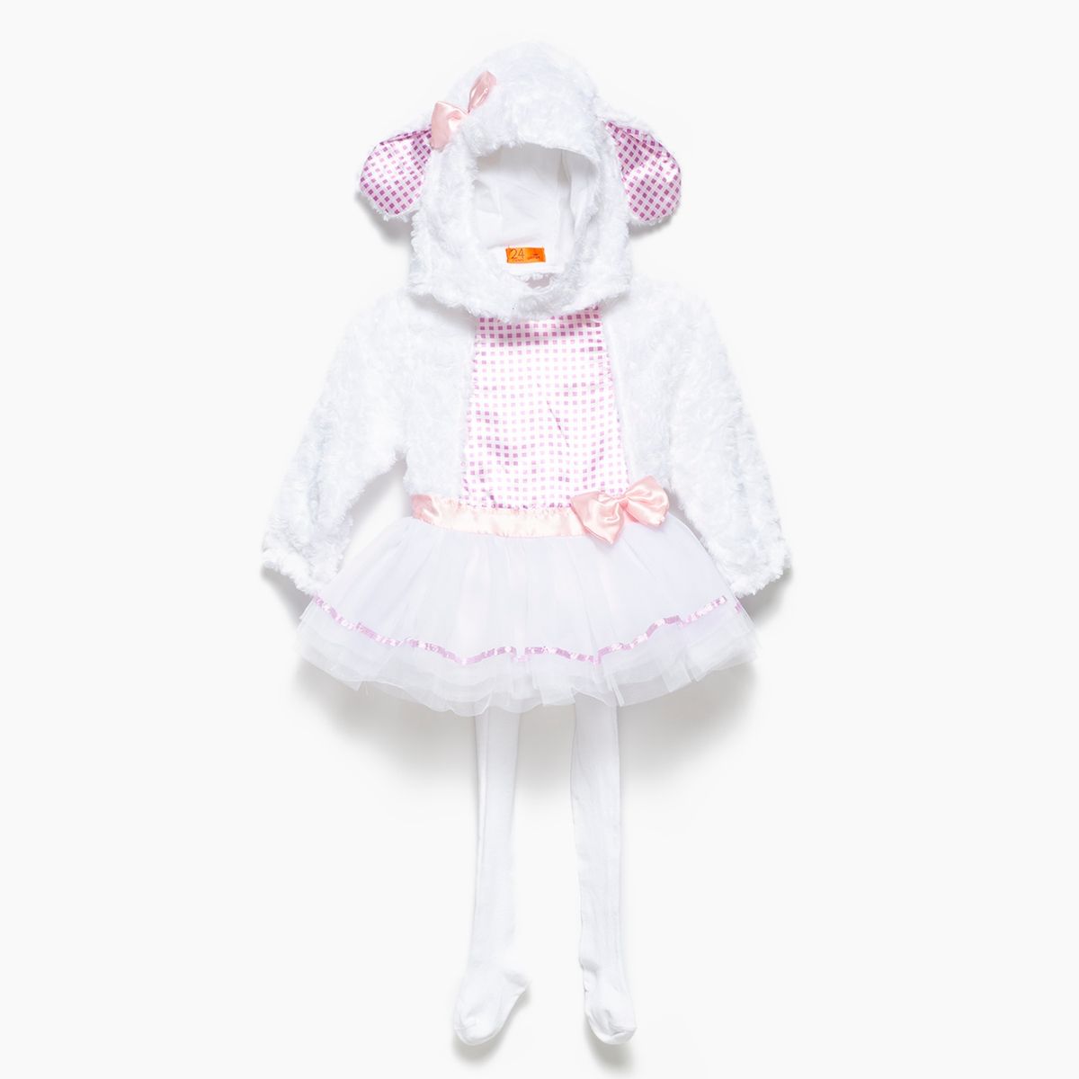 YAMP - Disfraz Oveja