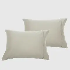 MICA - Set de 2 Fundas de Almohada Algodón 180 Hilos