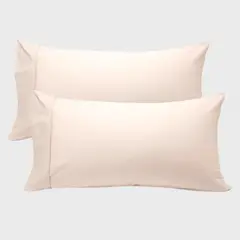 MICA - Fundas de Almohada 2 Set 180 Hilos