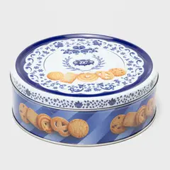 DANESITA - Galletas en Lata surtidas