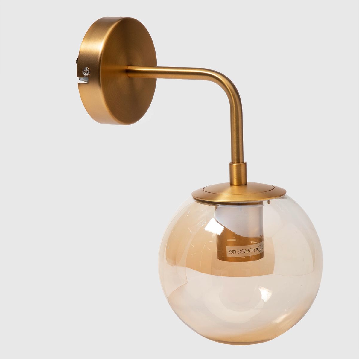 BASEMENT HOME - Lámpara Aplique Metal 25x25 Cm