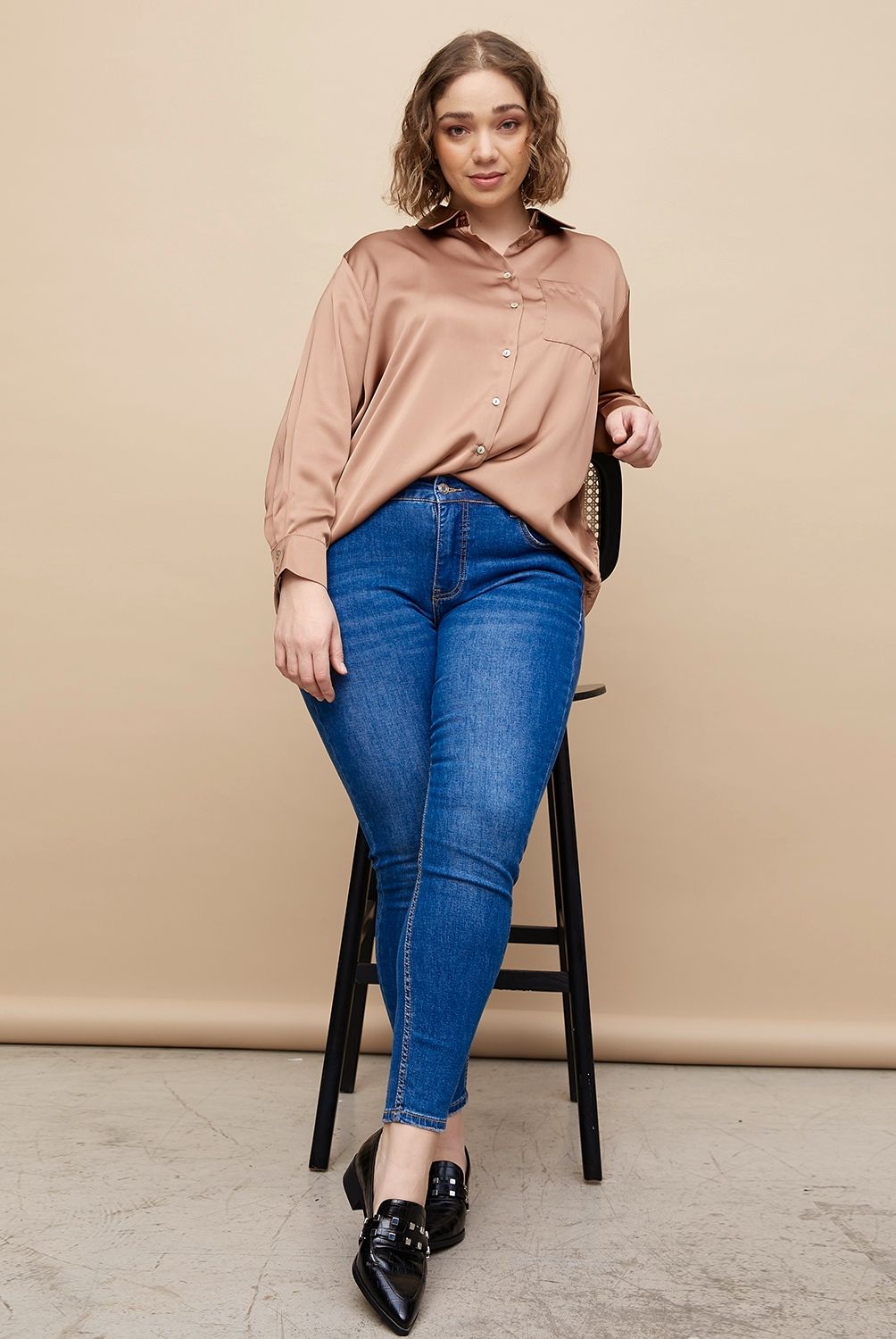 BASEMENT - Jeans Push Up Tiro Medio Mujer Basement