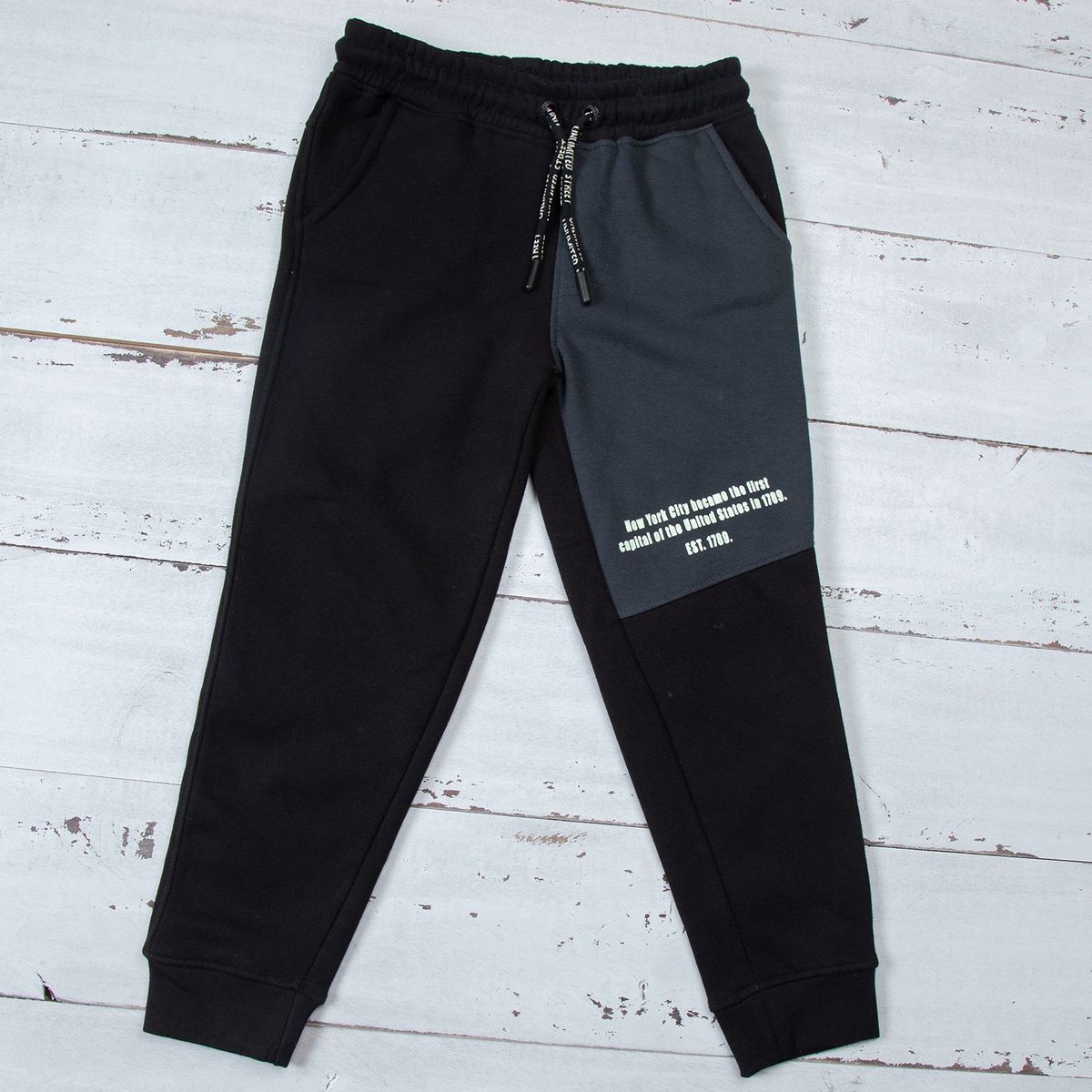 YAMP - Pantalón De Buzo  Algodón Afranelado Niño