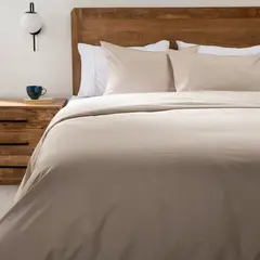 BASEMENT HOME - Funda Plumón Beige Algodón