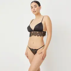 DAHLA - Conjunto Mujer