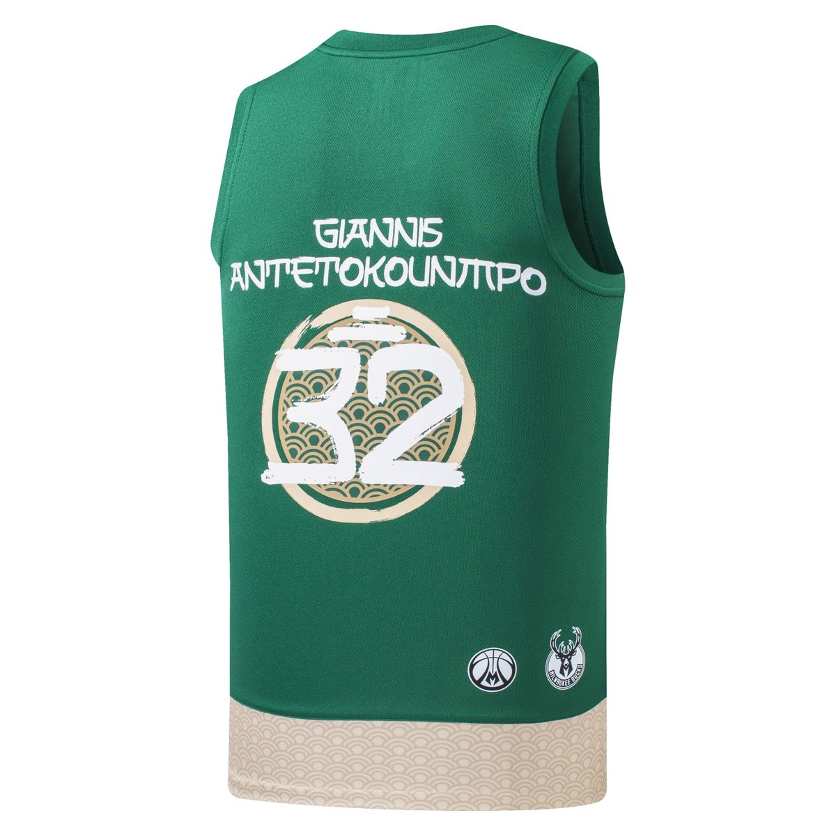 NBA - Nba Polera Hombre