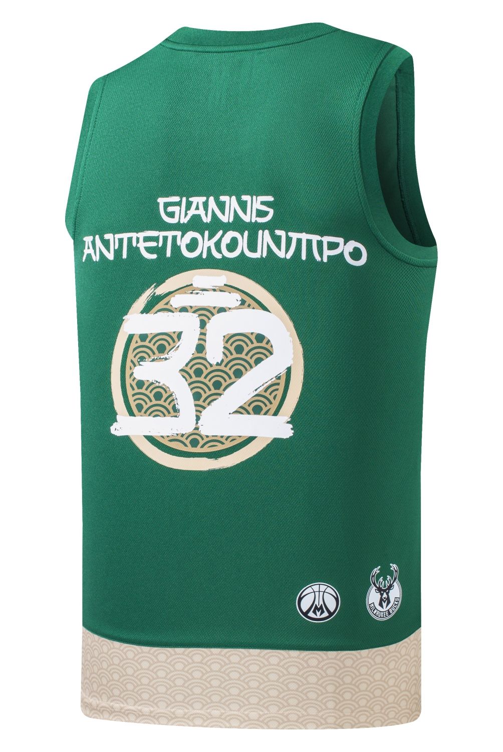 NBA - Nba Polera Hombre
