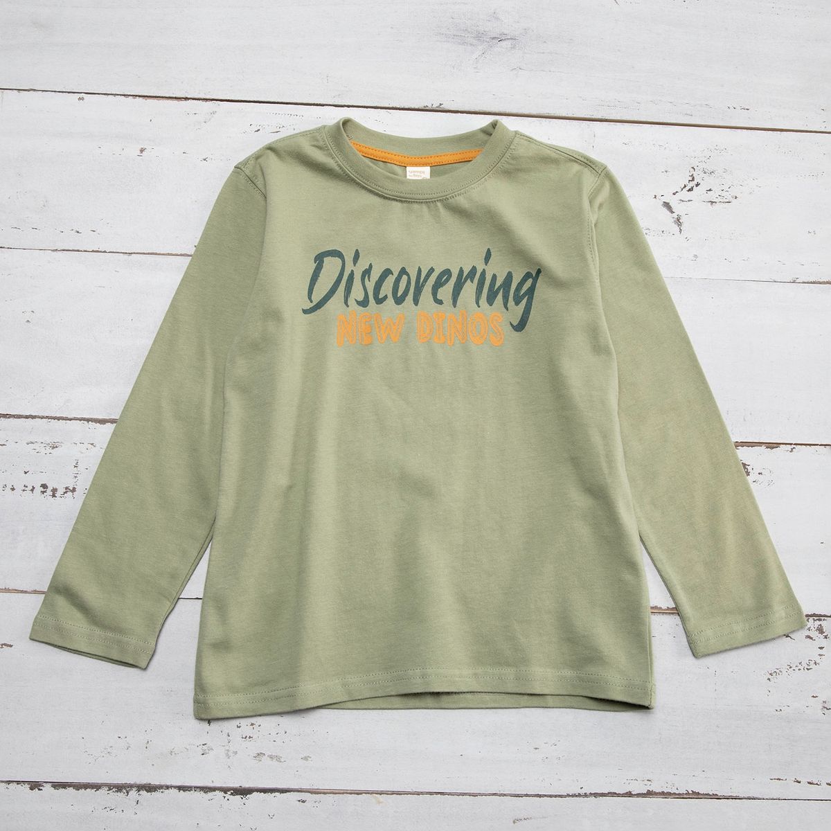 YAMP - Polera Niño Manga Larga Estámpala tú mismo Yamp