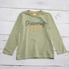 YAMP - Polera Niño Manga Larga Estámpala tú mismo