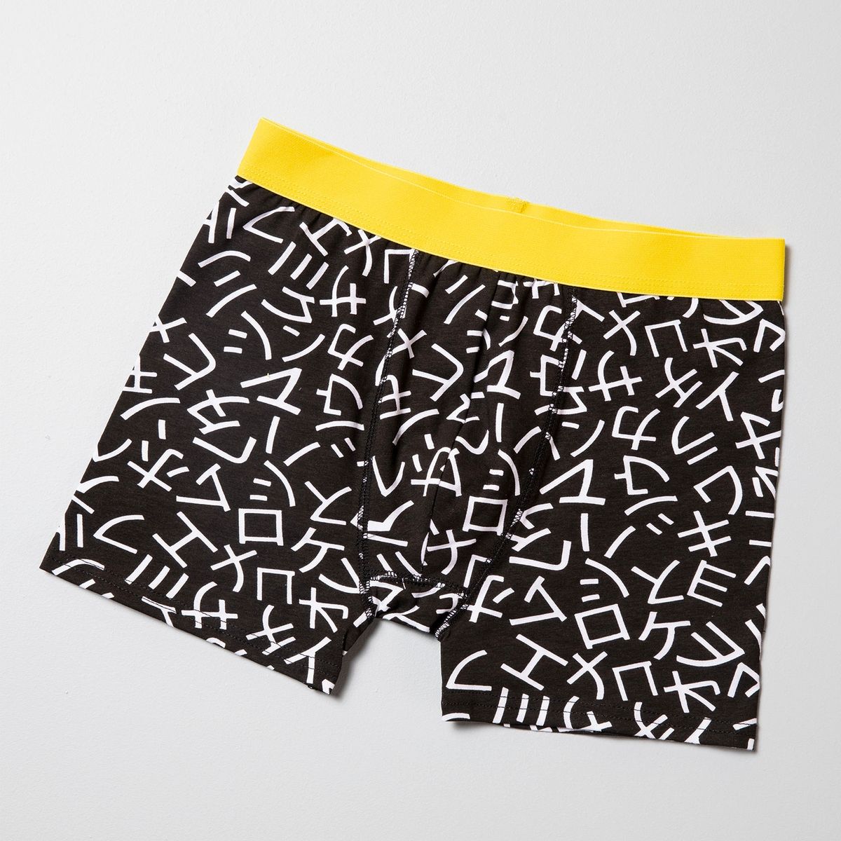 FEDERATION - Boxer Pack de 5 Unidades Algodón Niño Federation