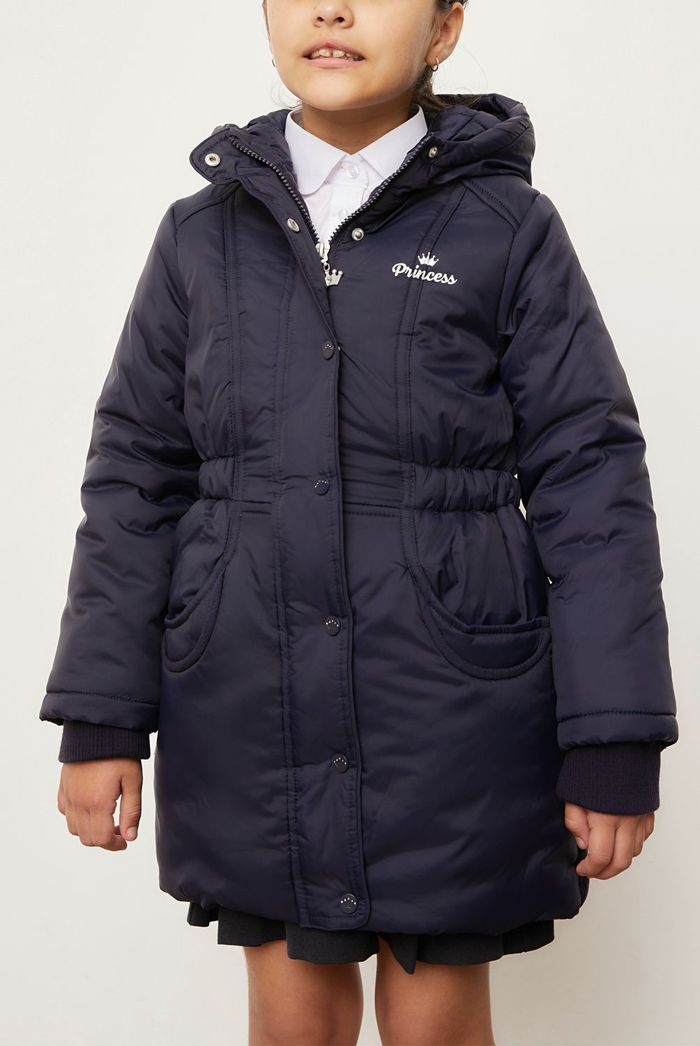 PRINCESAS - Parka Escolar Niña Princesas