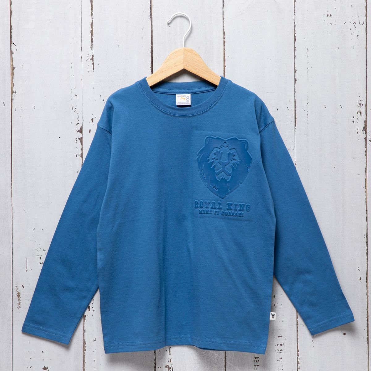 YAMP - Polera Niño Algodón Yamp