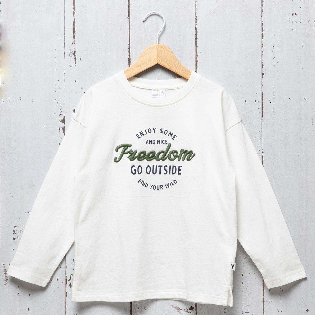 YAMP - Polera Niño Algodón Yamp