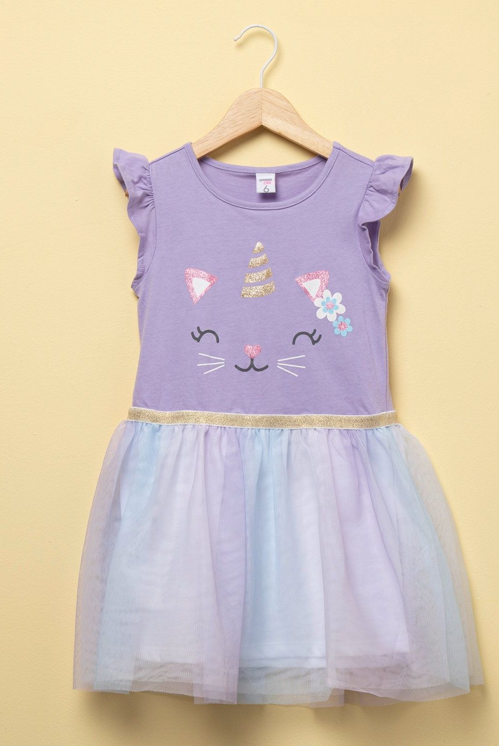 YAMP - Vestido Niña Yamp
