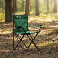 SCOOP - Silla Camping Plegable con Apoya Brazos y Bolso