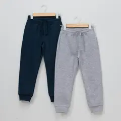 YAMP - Pack 2 Pantalones De Buzo Afranelado Niño