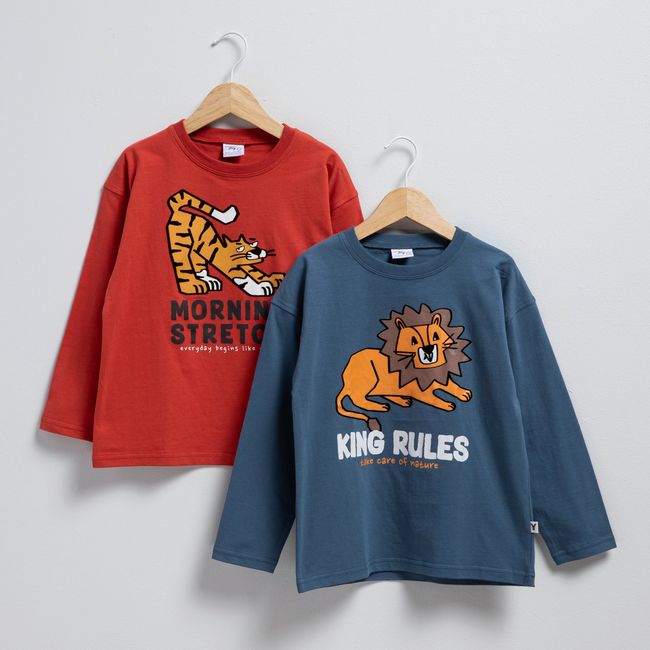 YAMP - Pack 2 Poleras Algodón Niño Yamp