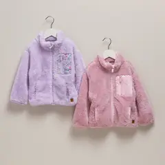 YAMP - Pack 2 Polerones Peludos Bebé Niña Manga Larga con Cremallera