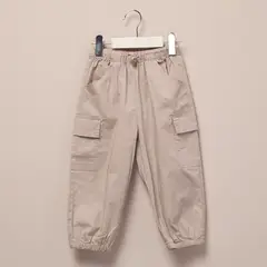 YAMP - Pantalón Bebé Niño Algodón
