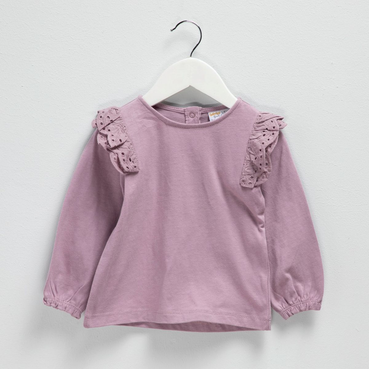 YAMP - Polera Manga Larga Bebé Niña Yamp Algodón Diseño Liso