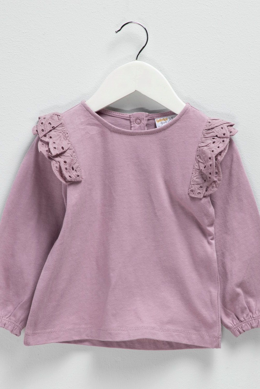 YAMP - Polera Manga Larga Bebé Niña Yamp Algodón Diseño Liso