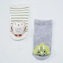 YAMP - Medias Unisex Bebé Diseño con Animales Algodón