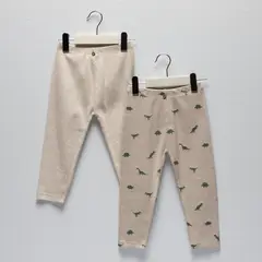 YAMP - Pack de 2 Pantalones Bebé Niño Algodón Estampados