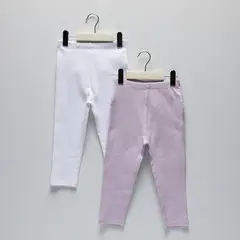 YAMP - Set de Pantalones Bebé Niña Casual Algodón Pack de 2