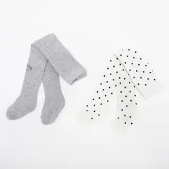 YAMP - Pack de 2 Pantys Algodón Unisex Bebé